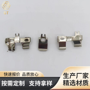 Power socket accessories new national standard five-hole socket copper piece gt-1 plug accessories copper piece accessories factory wholesale
