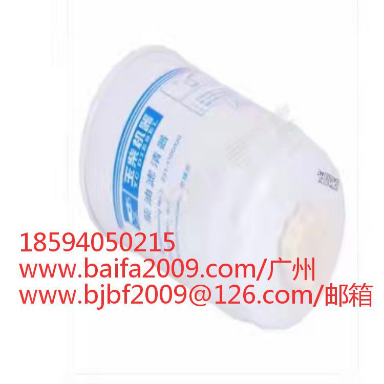 玉柴滤芯400KW600KW800KW配件广州深圳佛山中山东莞珠海现货直发
