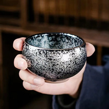 天眼建盏将军主人杯铁胎功夫束口陶瓷杯茶杯建窑名家禅定茶碗礼品