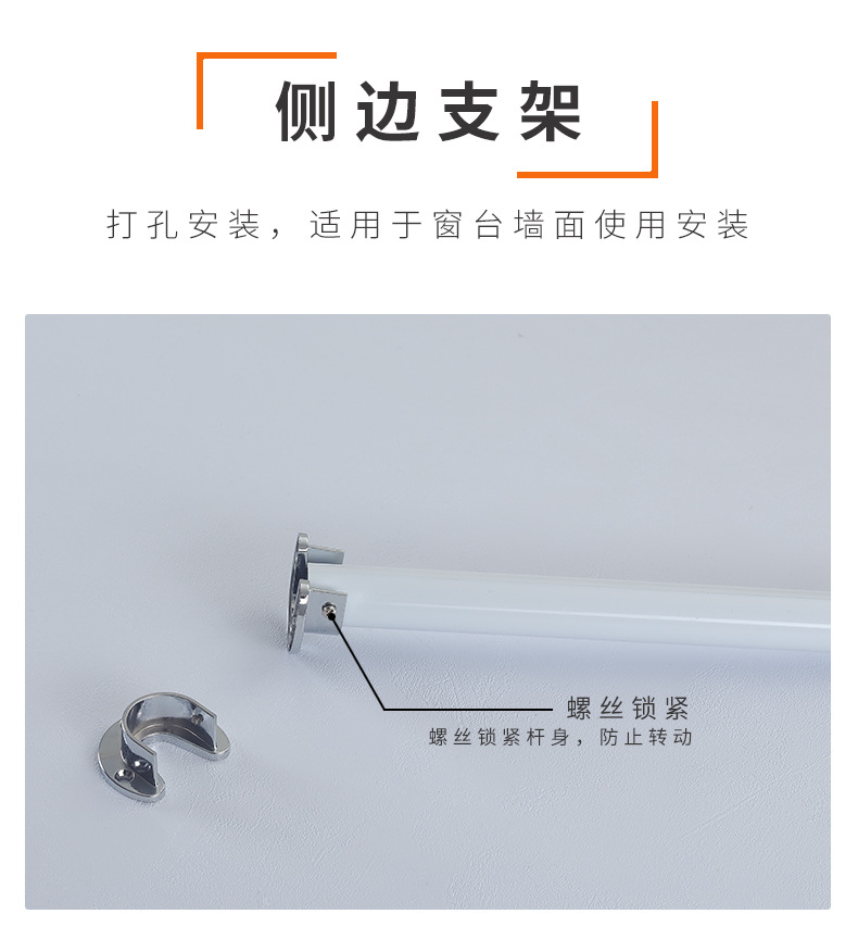J-详情1_12.jpg