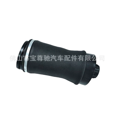 Suitable for Jeep damping system
