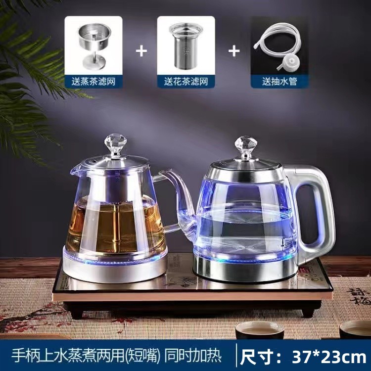 37x23抽水式电热水壶煮茶壶全自动电热壶自动断电泡茶保温茶台专|undefined
