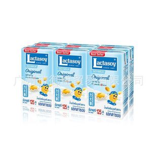 Wholesale Thailand imported lidas Laclasoy original soy milk children's breakfast milk 125ml