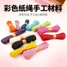 ��ɫ���Ʋݼ��K2mm�p�Ɏ���z�ֹ��������b�K�׃��@diy���K������