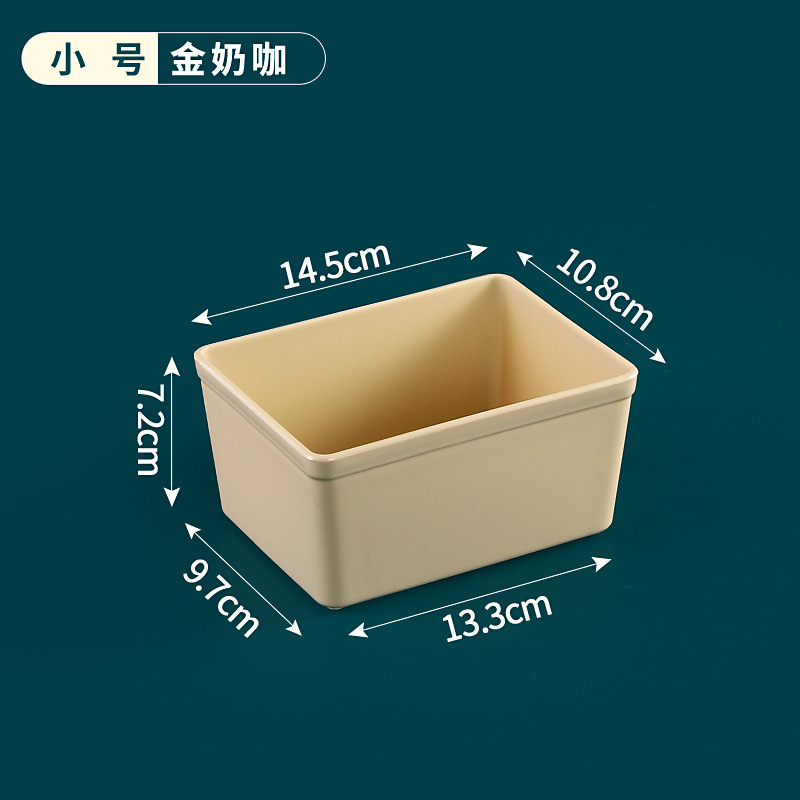 작은 금 우유 커피