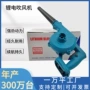 跨境工业级大功率外贸吹风机