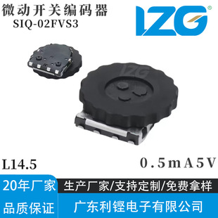 Siq-02Fvs3 Rotary Dial Switch, Similar to Meishangmei Models, Alternative to Panasonic Micro Switch Encoder