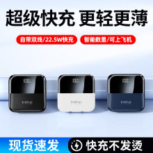 Q5�Ԏ���22.5W��������늌�20000���������֙C���@�Ƅ��Դ