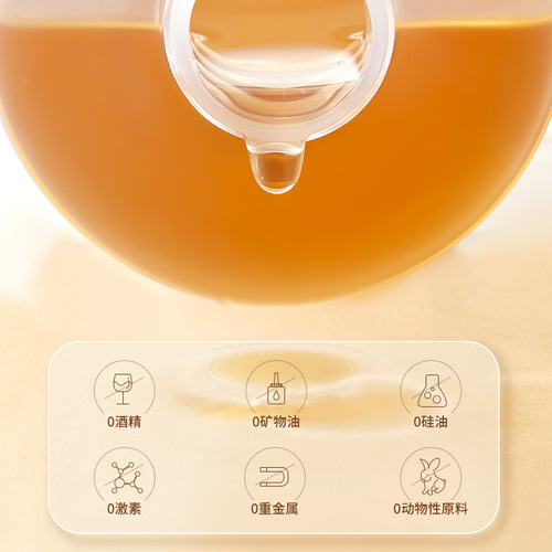 Olanno Arbutin Essence Water Lotion Essence Toner Women's Brightening Skin Replenishing Moisturizing Skin Care Products