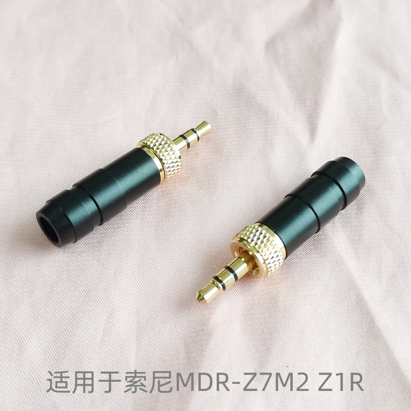 Lezijing Seiko Sony/Sony Mdr-Z7M2 Z1R Headphone Plug with Nut Lock 3.5 Stereo Pins