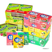 绿箭口香糖 口气清新12片装32g盒装 箭牌青柠味薄荷糖益达木糖醇