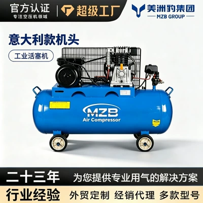 Air Compressor Outlet'Italy' Type Air Compressor200L3Hp Air Compressor