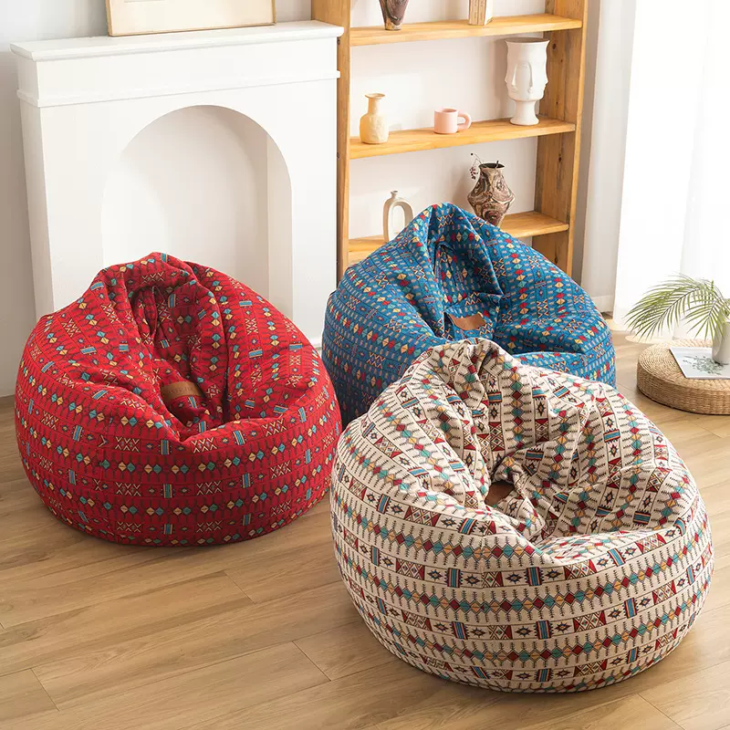 懒人沙发豆袋可躺可睡单人卧室阳台榻榻米休闲躺提花布艺懒人沙发