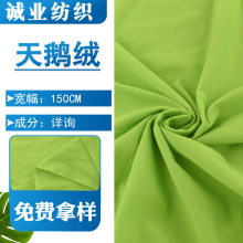 ���S���l180g���Z�q߅�]����ë����ë�q�����b���Ь�����ϼӽq