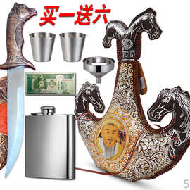 马奶酒蒙古马奶酒皮囊酒38度酒500ml蒙古奶酒闷倒驴酒四马头奶酒