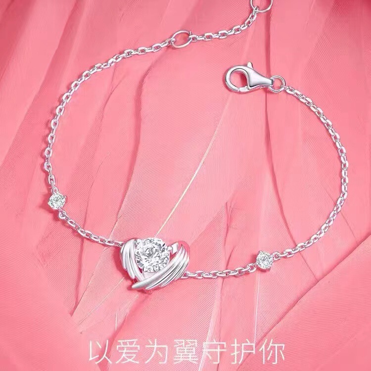 Guardian Wing Bracelet Female Beating Heart Angel Wings Love Bracelet Niche Design High-grade Birthday Gift