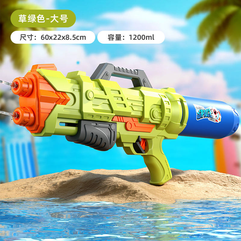 子供用特大サイズのガトリング水鉄砲のおもちゃの引き出し式の高圧大容量のアウトドア水鉄砲の夏の砂浜は水を打って戦います。