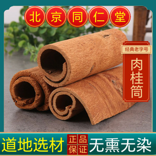 ������͹�ș����������Ĺٹ��͹��ɽ��Ʒ���͹���؛��؛