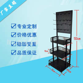超市便利店小货架带挂钩挂饰移动展示架内衣裤袜子货架洞洞板货架