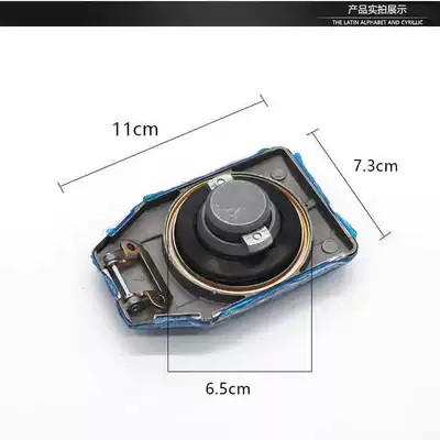 fuel tank switch, Motorcycle Lock