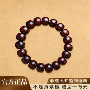 ����ӡ��С�~��̴��������Ͱ���ִ�̴��ľ�|���Ů���������