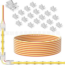 3PIN COB��͸���挦���B����10mm 3о22awg���L���o����CCT���l