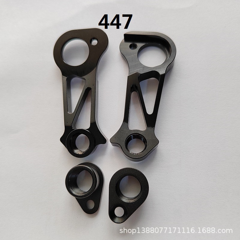 Bicycle Bucket Shaft Tail Hook Lug Rear Hook Frame Hook Cross-border Mountain Bike Rear Dial Shaft Tail Hook Accessories 447