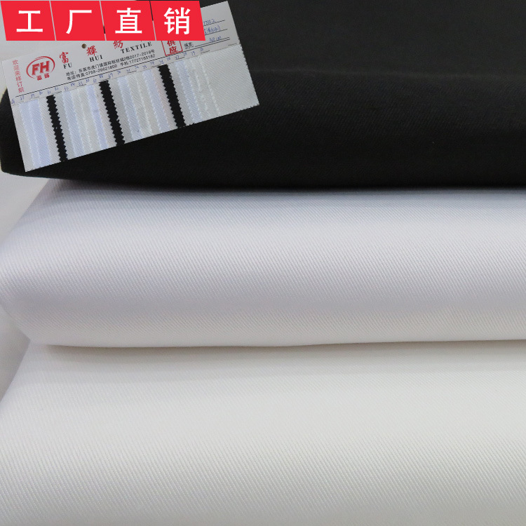 全涤128*60斜纹布涤纶纱卡数码印花帆布热转印底布抱枕宠物工艺品