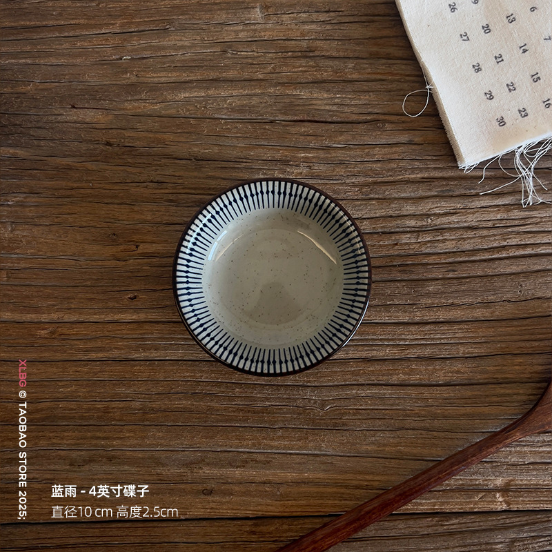 日本製陶磁器食器セット、ボウルとプレート、家庭用下絵付丼、高級皿、麺鉢、サラダボウル、スープボウル|undefined