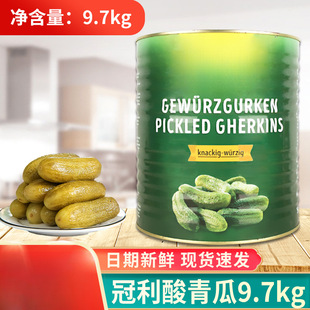 �M�����Ƭ��7kg���ʽ���ßṷ���_˹�h��Ͱ�b��9���S��