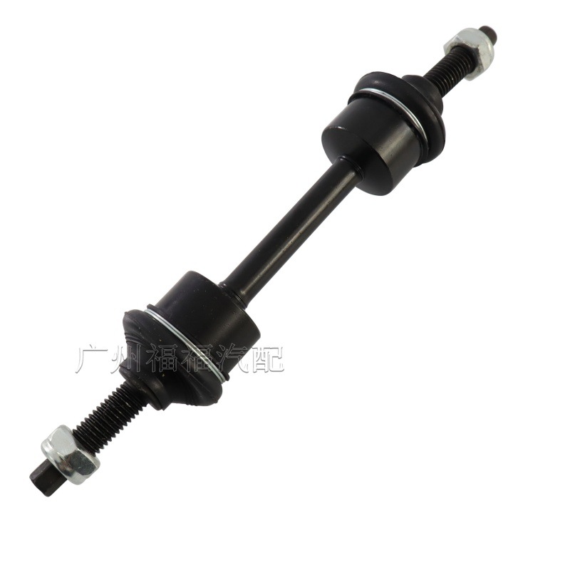 9L3Z5K483D Is Suitable for Ford Raptor F150 Front Balance Rod Ball Joint Stabilizer Rod Connection Boom Mef168