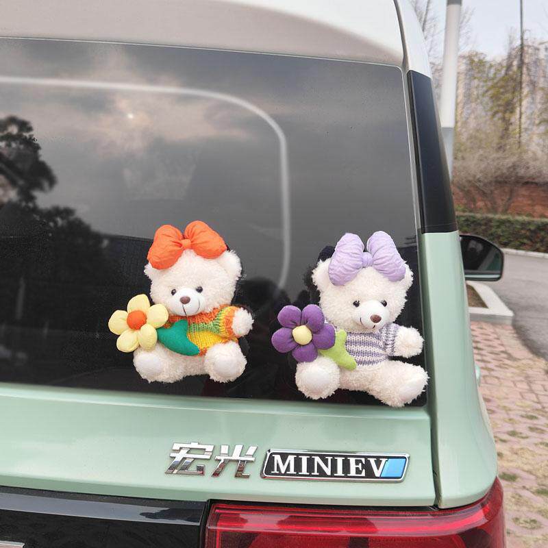 Electric Vehicle Decoration Electric Vehicle Motorcycle Doll Cute Female Bear Car Rear End Trunk Pendant Electric Vehicle Decoration Electric Vehicle Motorcycle Doll Cute Female Bear Car Rear End Trunk Pendant