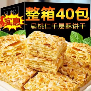 ������ǧ�������e�����ʳ��������ִ�ɈԹ����c�����e��ʳƷ