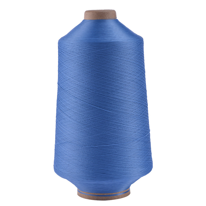 데님 블루*약 240g*70D/2