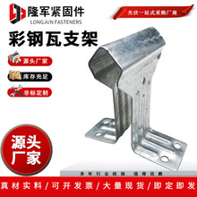 ���Ͳ����֧��760/820/470䓽Y�����ۿ�֧�ܷ����̶���֧��