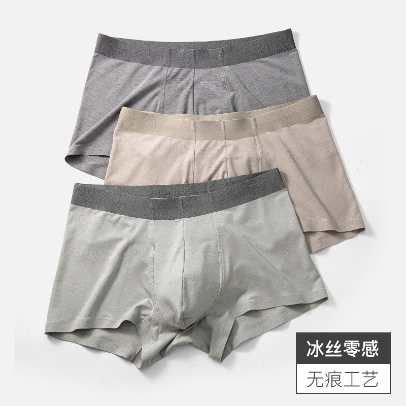 Design pants