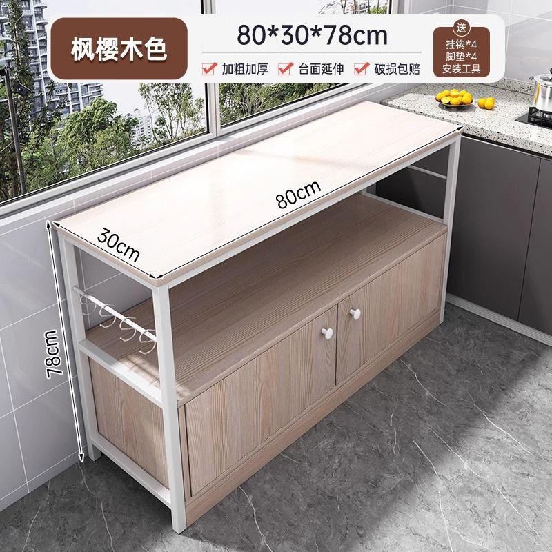 Estante de Piso para Microondas de Tablero de Madera, Multifuncional para Cocina
