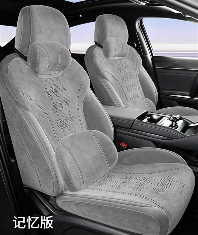 Suitable for 26 Models of Byd E7 Qin L Qin Plus Song Ultraev, Suede Car Seat Covers, Specifically Designed for Each Model