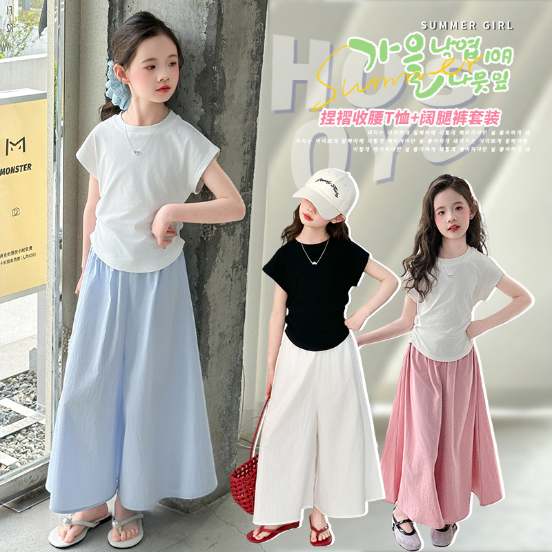 Girls' Korean Style Fashionable Summer Suit Children's New Short-Sleeved Tops + Pants and Skirts Two-Piece Summer Suit Slimming
