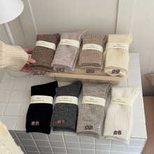 IOULOR���s�L��ɫ�ٴ���ë�m������ůᘿ���Ͳ�m�����̲�Ӻ��m��