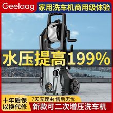 ϴ܇�����߉�ϴ܇�C�߉�ˮ����ϴ�C220����������ϴ܇ˮ���߉���