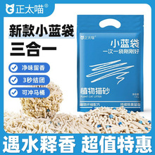 ��϶���؈ɰ��������؈ɰ�ɛ_��������������؈ɰ3���M�����l