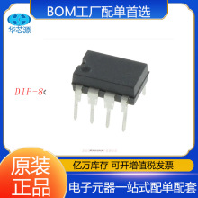 ԭbKA5L0165RN bTO-220F 22+ ԴICоƬ Ԫ