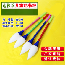 ͯ޹PVPؕPĥdP^PˮPëPW