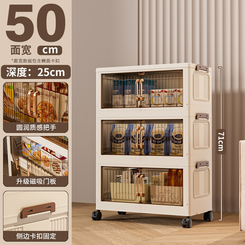 가로 50면 [투명 검정색] 3겹