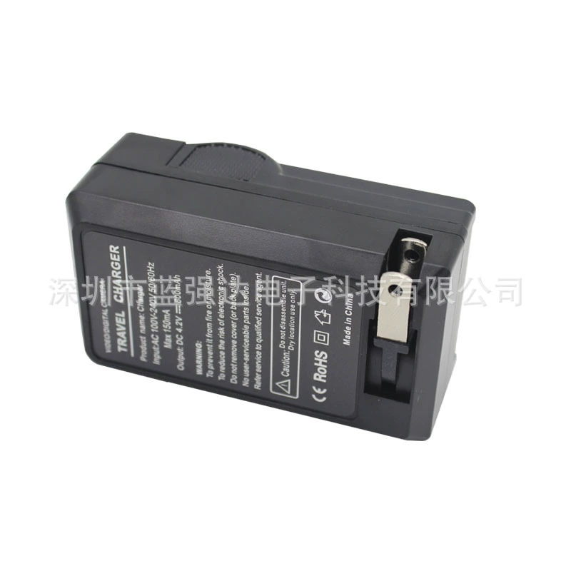 Samsung, camera, charger, compatible battery, 10A, 11A