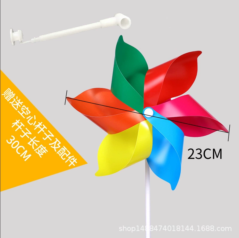 Plastic windmill toy, travel decorations for kindergarten, custom-made, wholesale