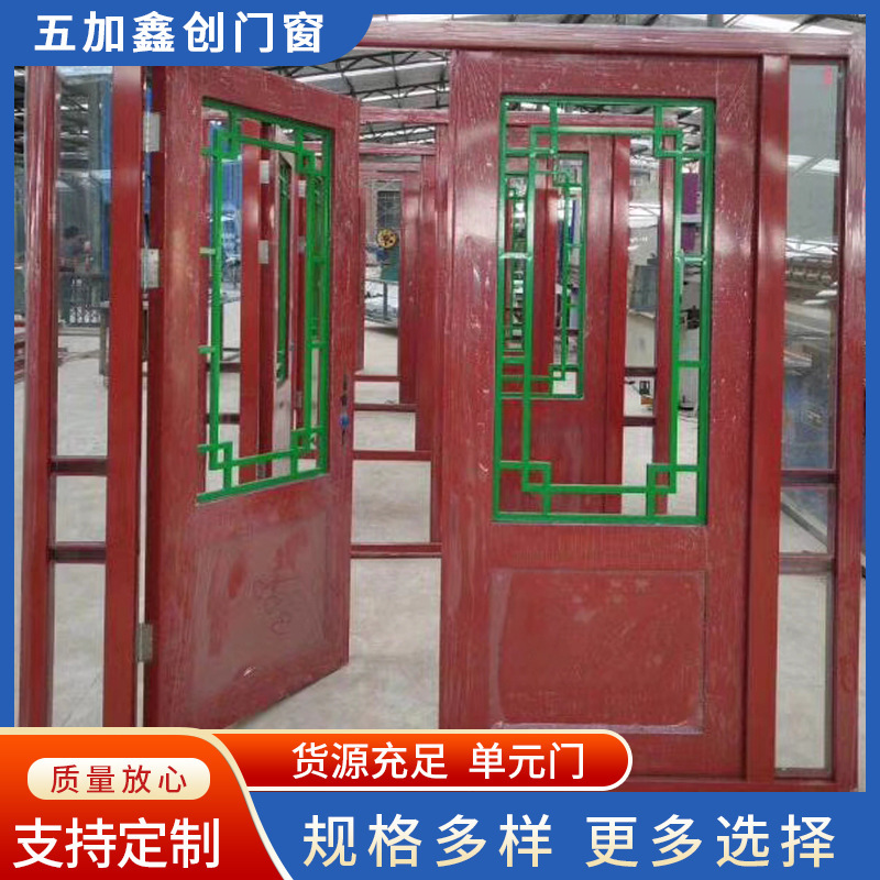 Building Door Commercial Community Unit Steel Visual Glass Splicing Anti-theft Entry Door Stainless Steel Engineering Entry Door