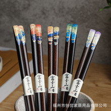 日式尖头木筷富士山图案指甲筷家用高颜值筷子天削工艺筷子礼品筷