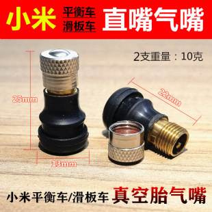 �m���С��ƽ��܇���̥�������L�������늄�܇Plus���